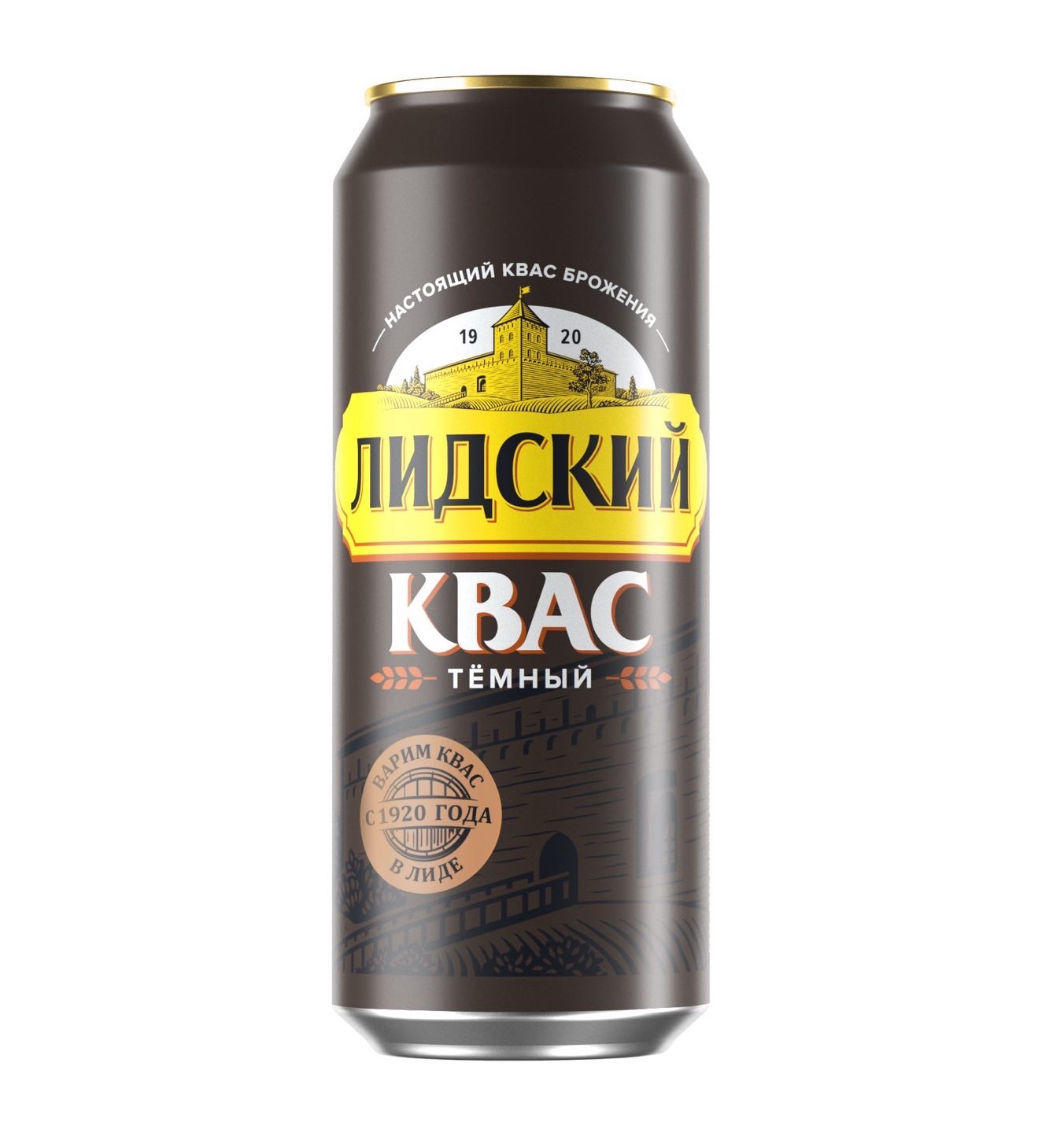 Квас Лидский<br>