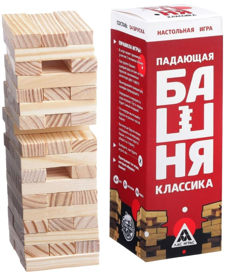Башня Классика<br>